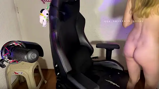 ReenKitty webcam