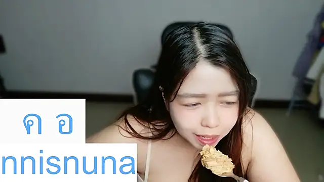 nunanunanuna webcam