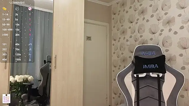 _cute_ice webcam