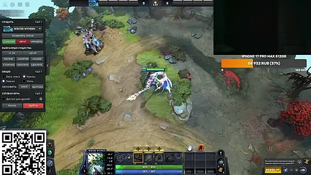 Ak_Macros webcam