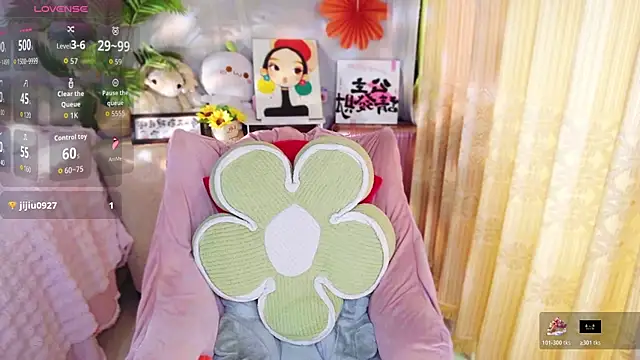 Qingxin309 webcam