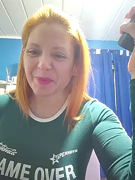 dullsecitalove25 webcam