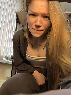 StreetSquirt live cam