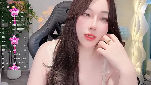 Liz-nn webcam