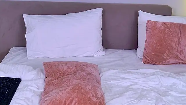 NikkaBush webcam