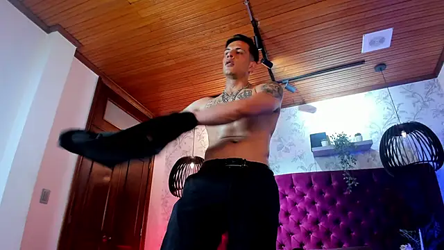 Dustin_Sonne webcam