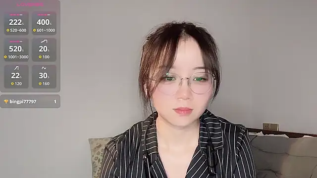 77-Vicky webcam