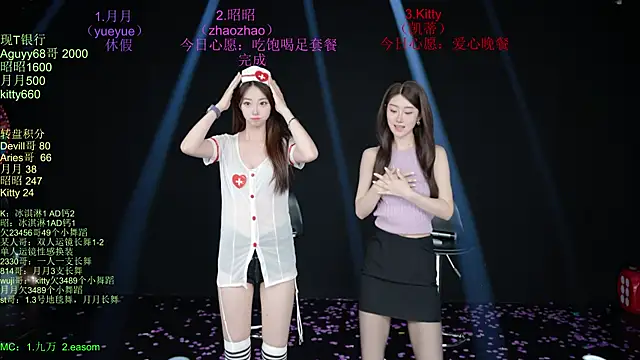 CD-Girl-111 live cam