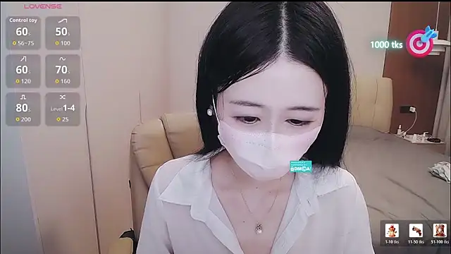 CN-xiaofei webcam