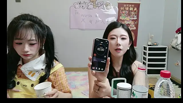 Zuo_You_Unique webcam