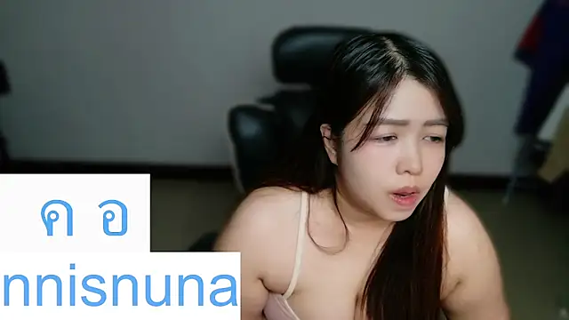 nunanunanuna webcam