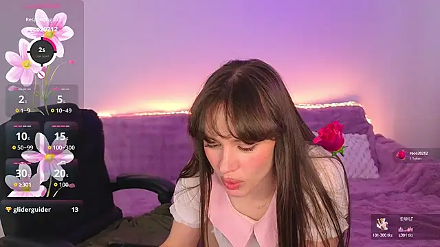 Emillias webcam