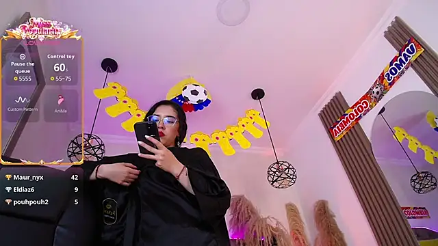 Amara_Davis1 webcam