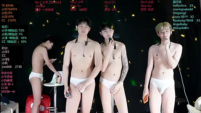 lucky-love888 webcam
