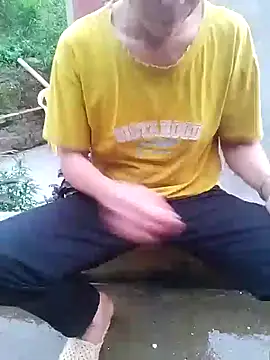 Min-meo webcam