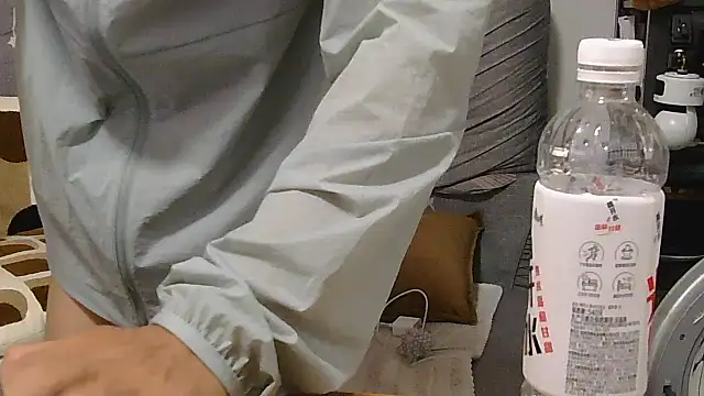 866532 webcam
