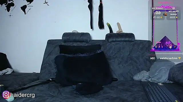 seth_c webcam