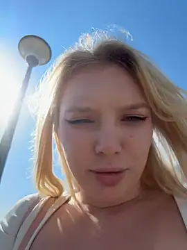 AmmyHot webcam