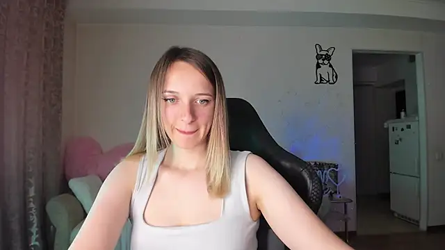 RouseReed webcam
