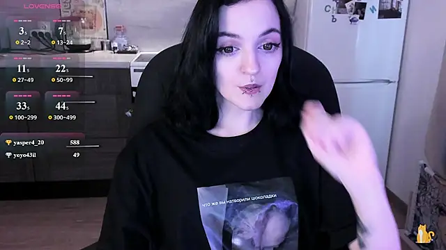 miura_moon webcam
