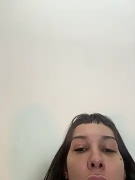 Nikatsu webcam