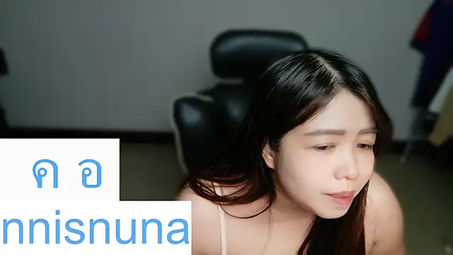 nunanunanuna webcam