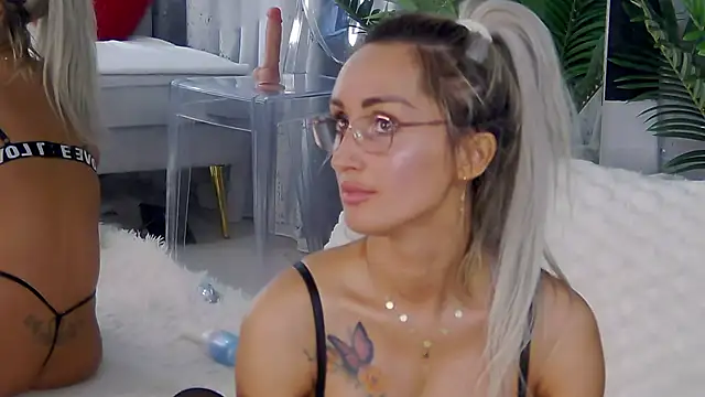 IsabelleEthan webcam