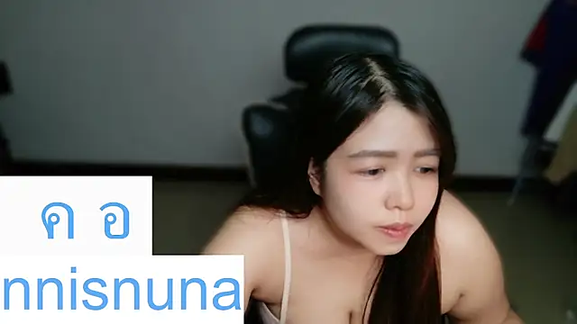 nunanunanuna webcam