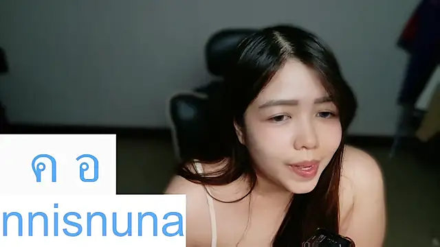 nunanunanuna