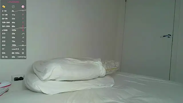 AlexNovakk webcam