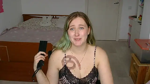 yourcherry3 webcam