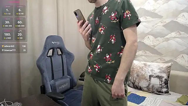 SerzhKorol1 webcam