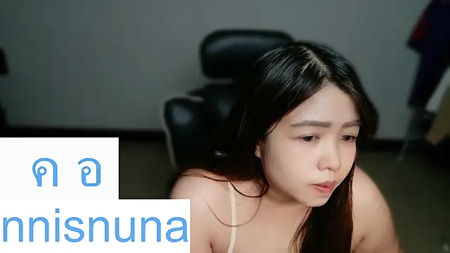 nunanunanuna webcam