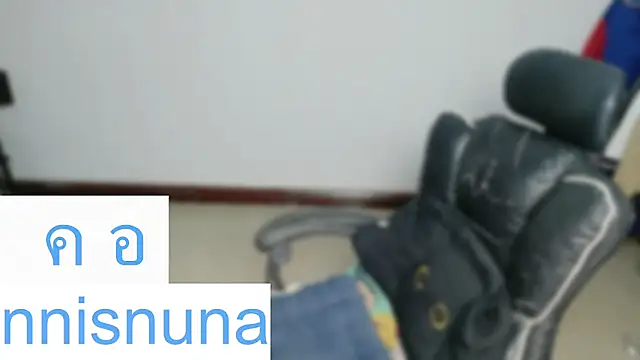 nunanunanuna webcam