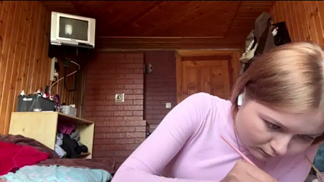 NikaLicka webcam