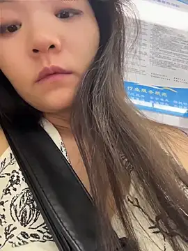 xiaochengzi505 webcam