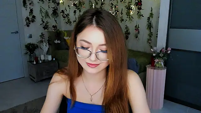 SereneFlame webcam