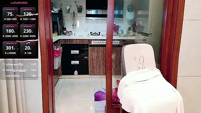 nuanuanbaobei webcam