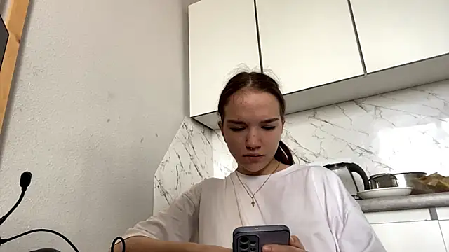 FewerCadre webcam
