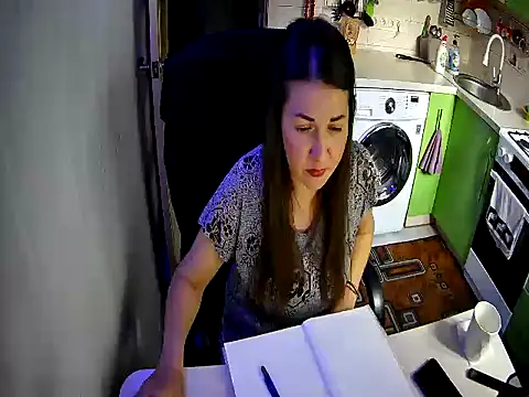 Adda1205 webcam