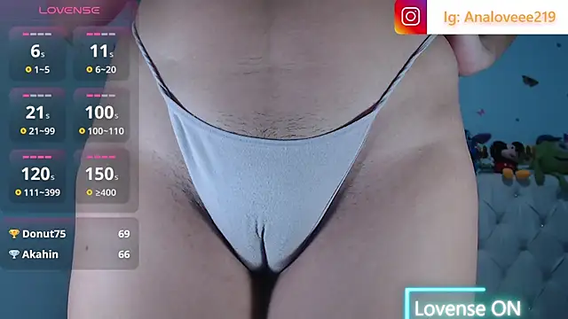 ana_studio webcam