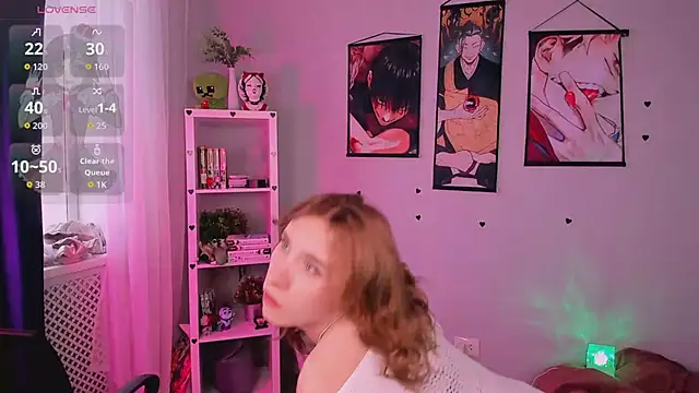 miraiakik webcam