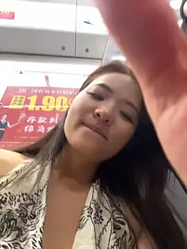 xiaochengzi505 webcam