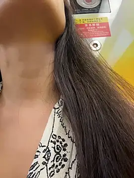 xiaochengzi505 webcam