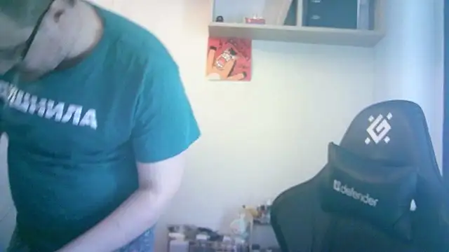 SirAbuser webcam