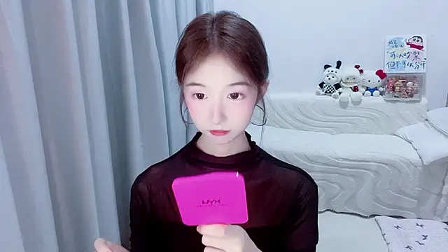 lucky-tt webcam