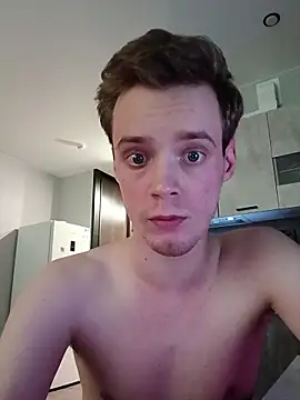 Gaarty webcam