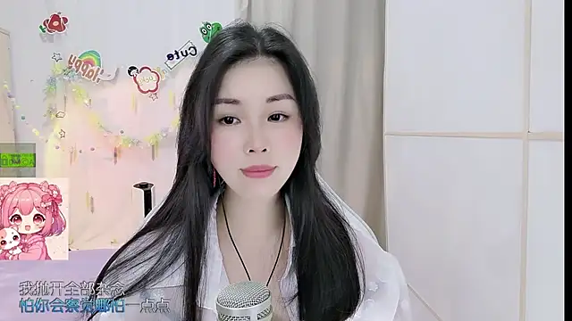 HK_angelchloe live cam