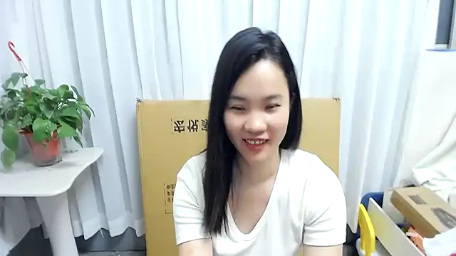 Shaurk webcam