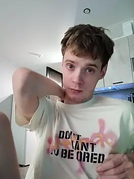 Gaarty webcam